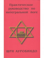 Красный барон 2