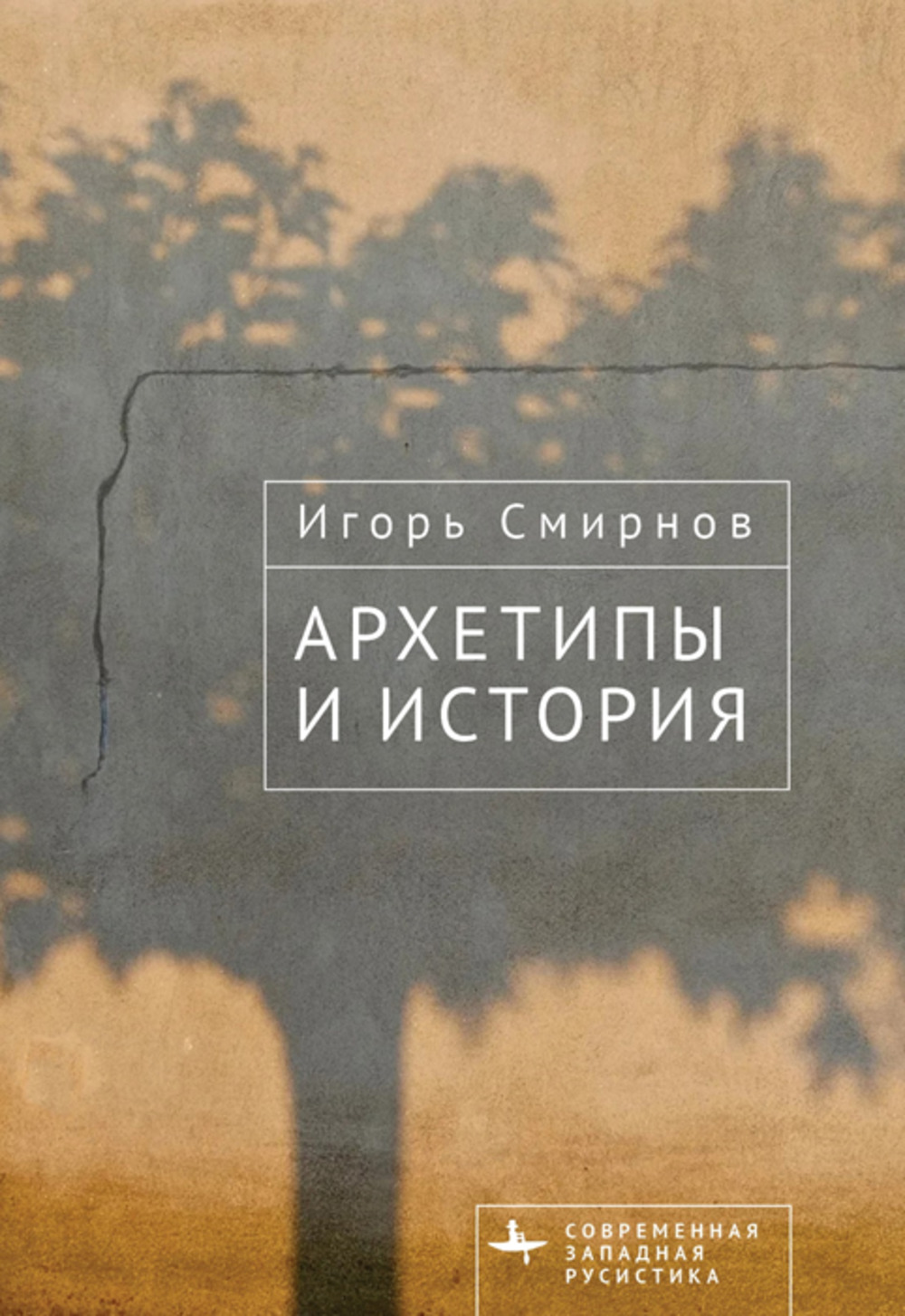 Конфликт: Вьетнамская война