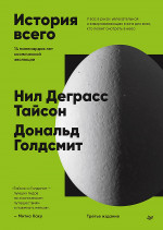 Коллекция Шансона CD4