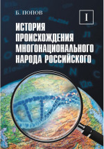 Классика. Фортепианные миниатюры