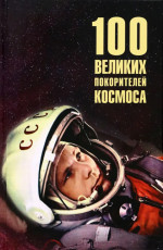 Классика. Гендель д.7