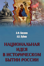 Классика. Гендель д.5