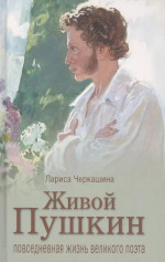Классика. Гендель д.4
