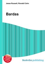 Bardas