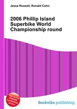 2006 Phillip Island Superbike World Championship round