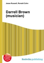 Darrell Brown (musician)