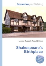 Shakespeare`s Birthplace
