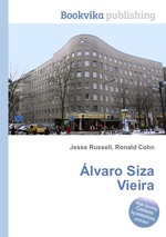 lvaro Siza Vieira