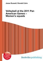 Volleyball at the 2011 Pan American Games – Women`s squads