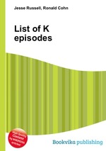 List of K episodes