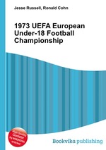 1973 UEFA European Under-18 Football Championship