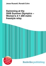 Swimming at the 2008 Summer Olympics – Women`s 4  200 metre freestyle relay