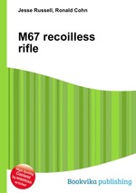 M67 recoilless rifle