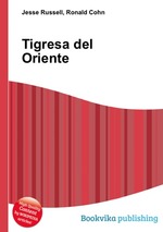 Tigresa del Oriente