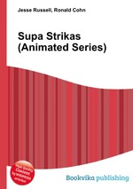 Supa Strikas (Animated Series)