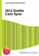 2012 Seattle Cash Spiel