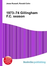 1973–74 Gillingham F.C. season