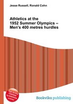 Athletics at the 1952 Summer Olympics – Men`s 400 metres hurdles