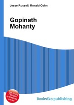 Gopinath Mohanty