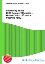 Swimming at the 2008 Summer Olympics – Women`s 4 100 metre freestyle relay