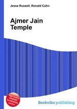 Ajmer Jain Temple