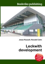 Leckwith development