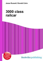 3000 class railcar