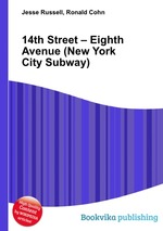 14th Street – Eighth Avenue (New York City Subway)