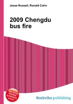 2009 Chengdu bus fire