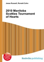 2010 Manitoba Scotties Tournament of Hearts