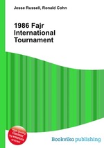 1986 Fajr International Tournament