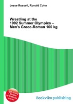 Wrestling at the 1992 Summer Olympics – Men`s Greco-Roman 100 kg