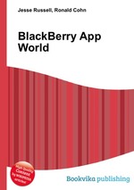 BlackBerry App World