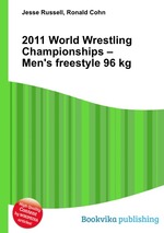 2011 World Wrestling Championships – Men`s freestyle 96 kg