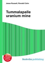 Tummalapalle uranium mine