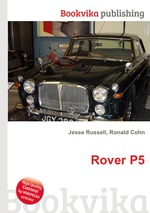 Rover P5