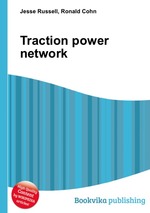 Traction power network