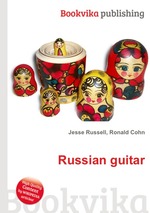 Russian guitar