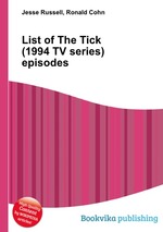 List of The Tick (1994 TV series) episodes