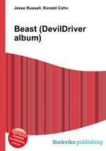 Beast (DevilDriver album)