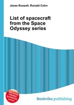 List of spacecraft from the Space Odyssey series