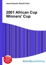 2001 African Cup Winners` Cup