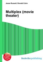 Multiplex (movie theater)