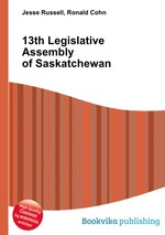 13th Legislative Assembly of Saskatchewan