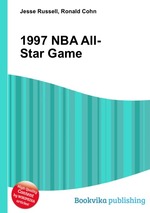 1997 NBA All-Star Game