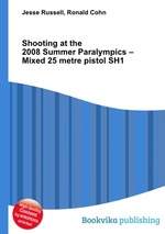 Shooting at the 2008 Summer Paralympics – Mixed 25 metre pistol SH1