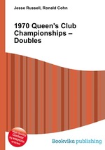 1970 Queen`s Club Championships – Doubles