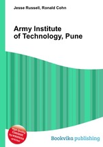 Army Institute of Technology, Pune