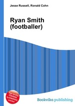 Ryan Smith (footballer)