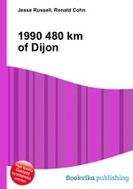 1990 480 km of Dijon